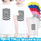 7MILE OCEAN Tシャツ 半袖 子供服 キッズ ジュニア 男の子 女の子 ペア 人気 グラフィック ロゴ