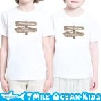 7MILE OCEAN Tシャツ 半袖 子供服 キッズ ジュニア 男の子 女の子 フィッシング 自然 釣り
