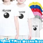 7MILE OCEAN Tシャツ 半袖 子供服 キッズ ジュニア 男の子 女の子 ペア 人気 ストリート ロゴ