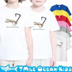 7MILE OCEAN Tシャツ 半袖 子供服 キッズ ジュニア 男の子 女の子 釣り フィッシング 釣り針 人気