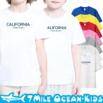 7MILE OCEAN Tシャツ 半袖 子供服 キッズ ジュニア 男の子 女の子 カリフォルニア USA ロゴ 人気
