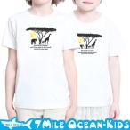 7MILE OCEAN Tシャツ 半袖 子供服 キッズ ジュニア 男の子 女の子 アフリカ 動物 メッセージ