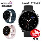 スマートウォッチ Amazfit GTR Mini アマ