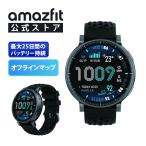 Amazfit Active Max スマートウォッチ アマズフィット 音声操作 3000nit高輝度 GPS内蔵 オフラインマップ 健康管理 スポーツモード AI 25日間バッテリー