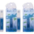  Liberta [2 шт. комплект ]Coolist Koo li магазин sedare-n Frozen mo нагрев. аромат охлаждающий компонент 3 раз сочетание Frozen mo нагрев Chiba запад склад 