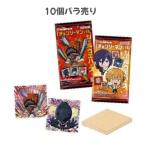 10 шт продажа по отдельности чейнджер so- man .....-... театр версия [ чейнджер so- man reze.] наклейка вафли Chiba склад 