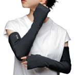 YAKeNU UV CUT MASK　ヤケーヌ99.9ブラックレーベル アームカバー ブラック 板橋倉庫