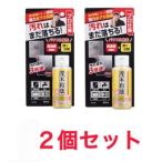 茂木和哉 極 強力水アカ洗剤 80ml プロ仕様 シリーズ最強 高濃度研磨剤 × 酸 / 水アカ パワフル除去  埼玉倉庫