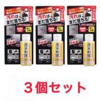 3個セット 茂木和哉 極 強力水アカ洗剤 80ml プロ仕様 シリーズ最強 高濃度研磨剤 × 酸  パワフル除去  埼玉倉庫