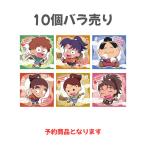  предварительный заказ товар 10 шт продажа по отдельности .....-... Nintama Rantaro наклейка вафли. уровень 