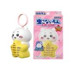 バルサン ちいかわ 虫こないもん 吊り＆ 置き タイプ 虫よけ効果 270日 コンセント不要/虫よけけ成分ワイド拡散 板橋倉庫