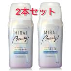 2 шт. комплект Bab Kao MIRAI beauty автобус пудра бергамот &amp; ромашка. аромат 600g Chiba склад 