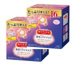 2 шт. комплект ...zm[ большая вместимость ] пар . hot маска для глаз rose. аромат 16 листов входит старый товар ) rose Chiba запад склад 