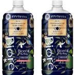 2 шт. комплект bioreu The корпус mo стул коричневый - гладкий настроение .... Earl Gray. аромат пена модель .... для 780ml Gunma склад 