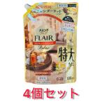 4 пакет комплект Hamming flair vanilla & кедр дерево. аромат ограничение . style .... для 910ml Saitama склад 