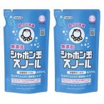 2. комплект автомобиль bon шар snow ru изменение содержания 800ml жидкий моющее средство доска . склад 