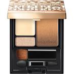  MAQuillAGE гонг matic стайлинг I zS BR734 4g тени для век пудра модель teka глаз Shiseido доска . склад 