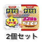2個セット ペヤング 超大盛やきそば