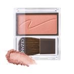 se The nn щеки brush 01fogi- rose 2.2g rose розовый цвет ... departure цвет . цвет щеки Chiba склад 