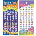 2 вида комплект Tamagotchi .... пузырчатая упаковка наклейка круг . порог двери . коллекция Saitama склад 