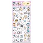 chi... прозрачный наклейка пробег ... Chiba склад 