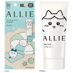 アリィー ちいかわ ハチワレクロノビューティー ジェルUV EX 限定パッケージCK　千葉西倉庫