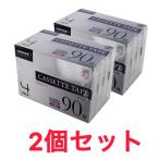 2 шт. комплект HIDISC музыка для кассетная лента обычный позиция 90 минут 4 шт упаковка Saitama склад 