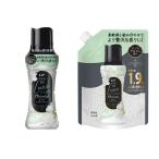 販路限定　レノア　オードリュクス