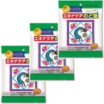 ショッピングハーブ 3個セット　松浦薬業 エキナケアのど飴 52g ノンシュガー 個包装　