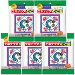 ショッピングハーブ 5個セット　松浦薬業 エキナケアのど飴 52g ノンシュガー 個包装　