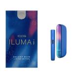 アイコス イルマアイ ギャラクシーブルー モデル 限定カラー 製品登録可能　千葉倉庫