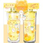 【ちいかわ コラボ】ululis ウルリス ピンクミー コントロール 限定ペアセット ハッピーフルーティーの香り 青森倉庫