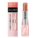  Kao Sofina AUBE(o-b) гладкий ощущение качества .. покрытие rouge BE41 Chiba склад 