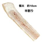 ペットフード研究所鹿の角犬おもちゃ...