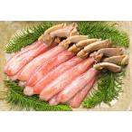 生ズワイガニ ポーション 500g×4袋 60本 かに刺身 生食可能/ズワイガニ ずわい蟹 カニ鍋 船内冷凍  海鮮グルメ