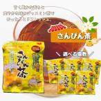  жасминовый чай чай упаковка вода ... горячая вода ..(5g×50 пакет )