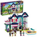 送料無料！LEGO Friends Andrea's Family House 41449 Building Kit; Mini-Doll Playset is