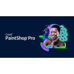 [ стандартный товар ] PaintShop Pro 2023 Ultimate загрузка версия [3 час . mail поставка товара ]Windows соответствует 