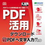 【正規品】 メディアドライブ やさ