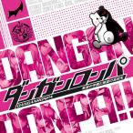 [ стандартный товар ][Steam ключ ] dangan long pa желающий. учебное заведение .... ученик старшей школы online код версия [3 час . mail поставка товара ] Steam ключ 
