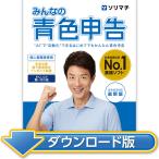 [ стандартный товар ] все. синий цвет сообщение 25 закон . модифицировано правильный соответствует новейший версия ( загрузка версия )[3 час . mail поставка товара ]