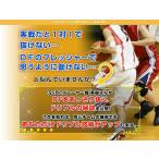 ¥Ð¥¹¥±¥Ã¥È¥Ü¡¼¥ë¡¦¥É¥ê¥Ö¥ë¾åã³×Ì¿DVD ¸µJBL¥×¥ì¡¼¥ä¡¼ËÙ ±Ñ¼ù »ØÆ³