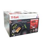 ティファール T-FAL インジニオネオ IH モーヴレッド・アンリミテッド セット9 IH・ガス火対応