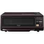  Panasonic копчение контейнер рыба жарение решётка рыба жаровня жарение клубень ..... Brown NF-RT1000-T