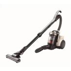 日立 CV-S920-C パワかるサイクロン ゴールド 新品