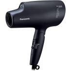 パナソニック ヘアドライヤー ナノケア 高浸透「ナノイー」&amp;ミネラル搭載 ディープネイビー EH-NA0G-A