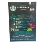  Starbucks nes pre so сменный Capsule 50 шт da- Claw -тактный ассортимент 3 аромат Espresso итальянский gatemala старт baSTARBACKS