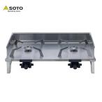 ショッピングバーナー SOTO ソト レギュレーター 2バーナー 専用収納バッグ付き ST-CS528 防災 備え ガスコンロ カセッコンロ バーナー 卓上 風防 軽量