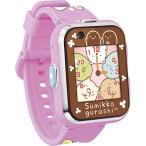アガツマ(AGATSUMA) すみっコぐらし すみっコスマートウォッチ アラーム機能 パープル 新品