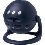セガトイズ SEGATOYS 家庭用 プラネタリウム Homestar ホームスター ミッドナイトネイビー